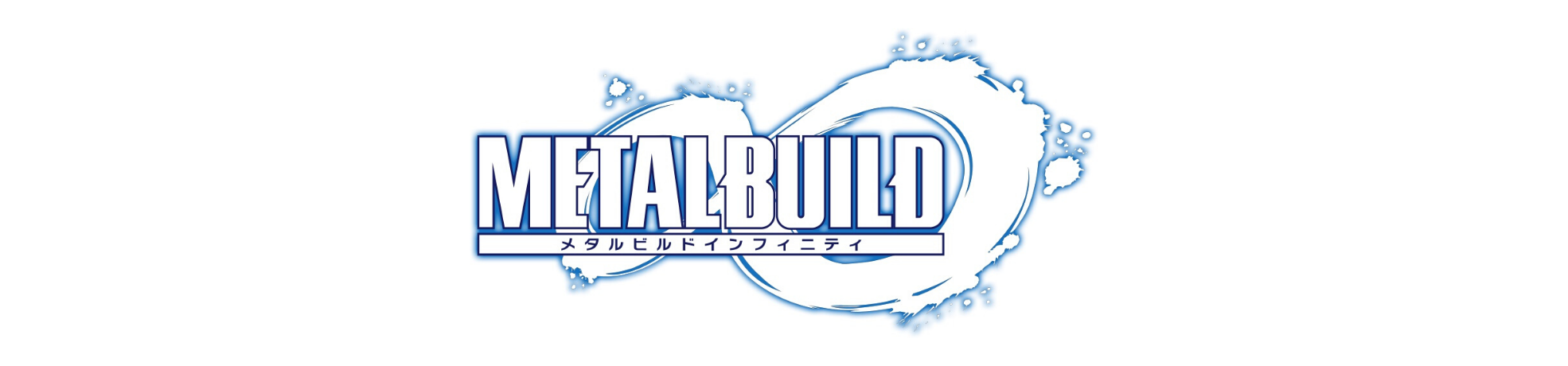Metal Build