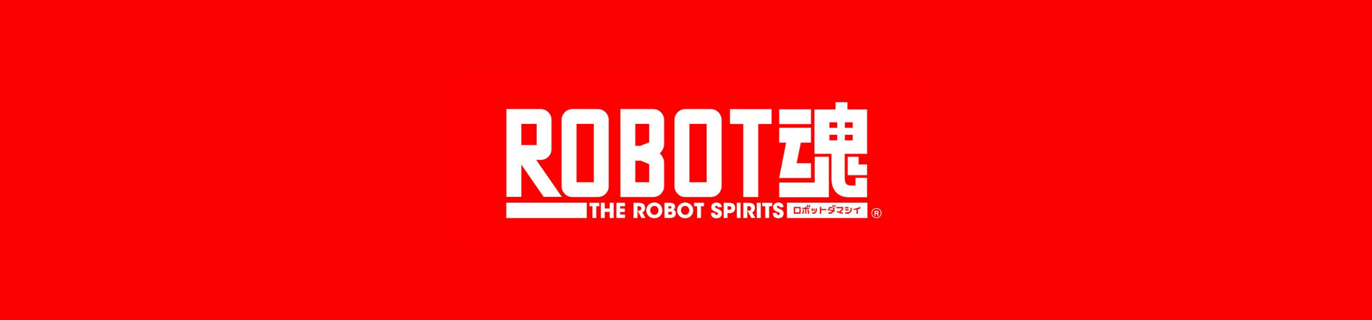 Robot Spirits