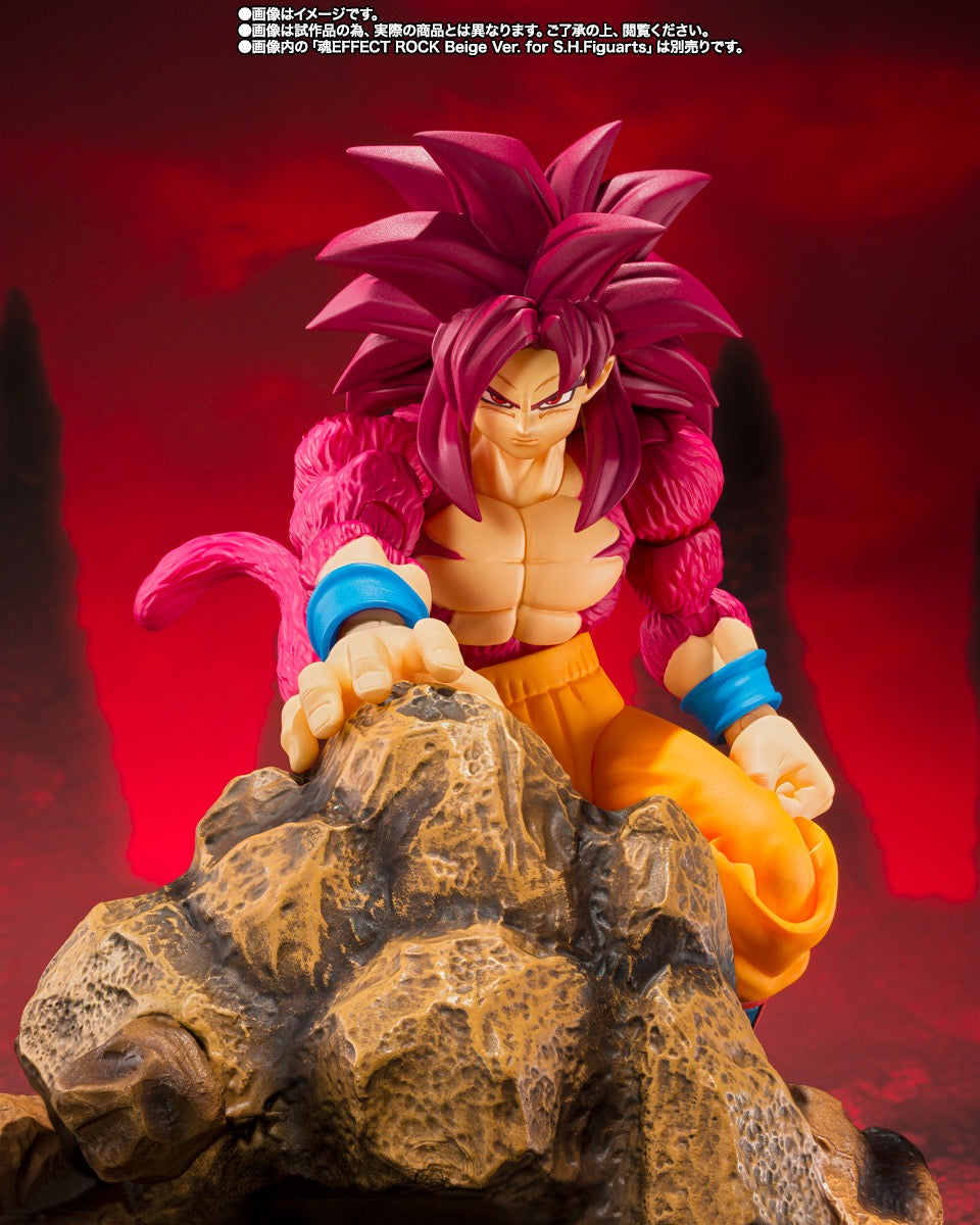 DRAGONBALL DAIMA SH FIGUARTS SUPER SAIYAN 4 GOKU ACTION FIGURE