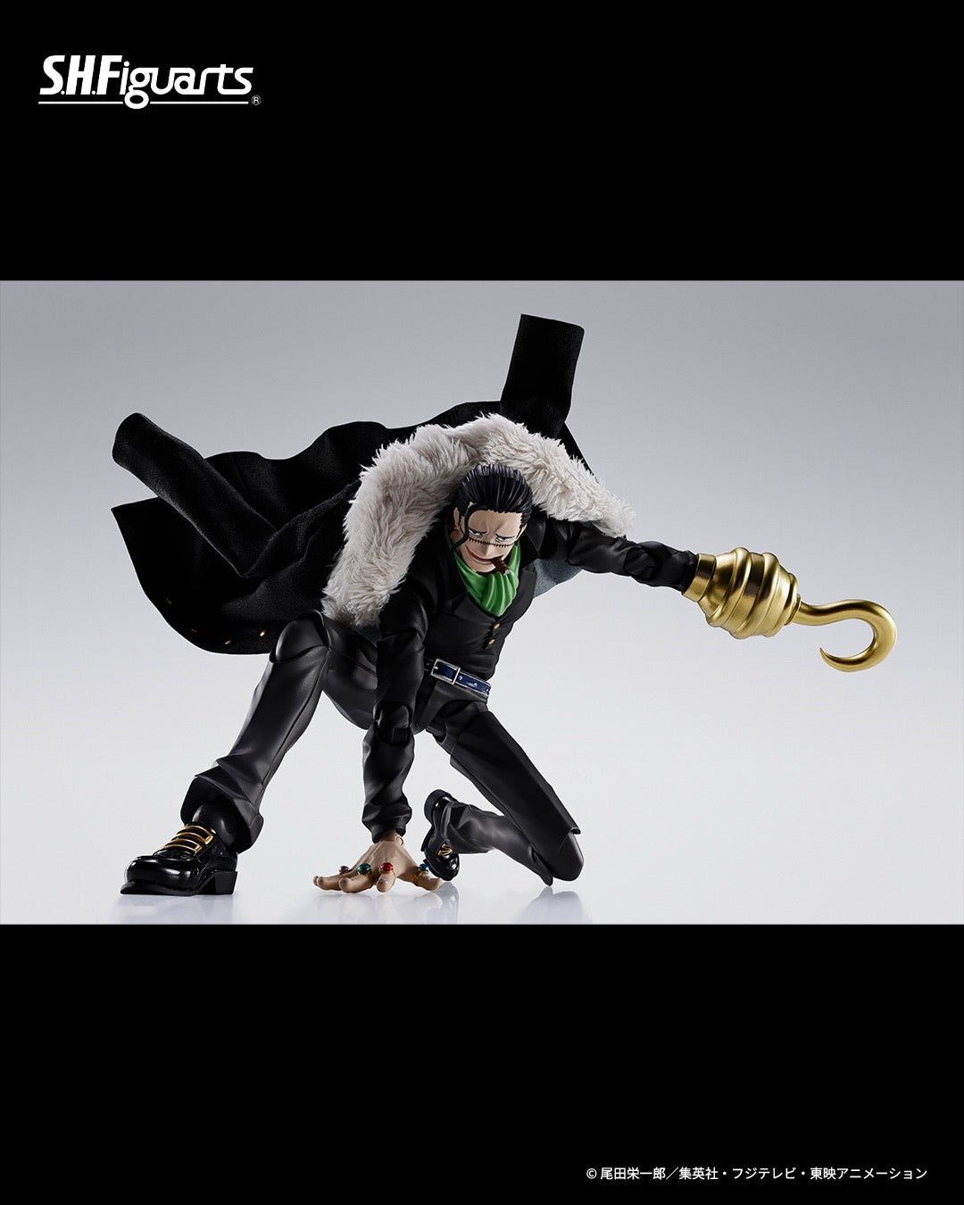 One Piece SH Figuarts Action Figure SIR CROCODILE - Marineford Summit Battle Ver.
