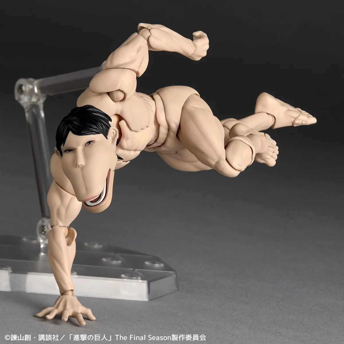 Attack on Titan Amazing Yamaguchi Revoltech Cart Titan Action Figure