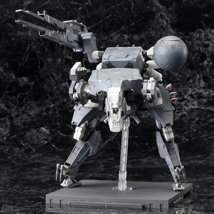 Metal Gear Solid V Plastic Model Kit 1/100 Metal Gear Sahelanthropus