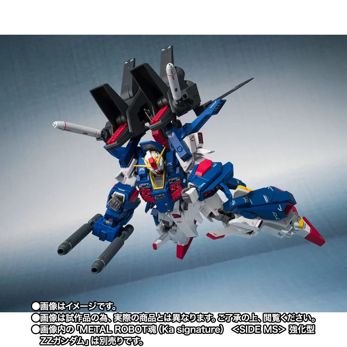 METAL ROBOT SPIRITS <SIDE MS> FULL ARMOR PARTS SET For ENHANCED ZZ GUNDAM