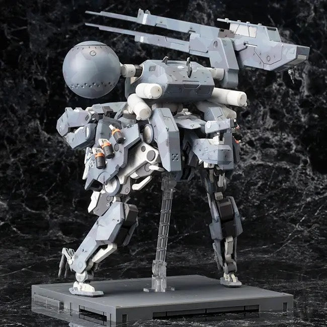 Metal Gear Solid V Plastic Model Kit 1/100 Metal Gear Sahelanthropus