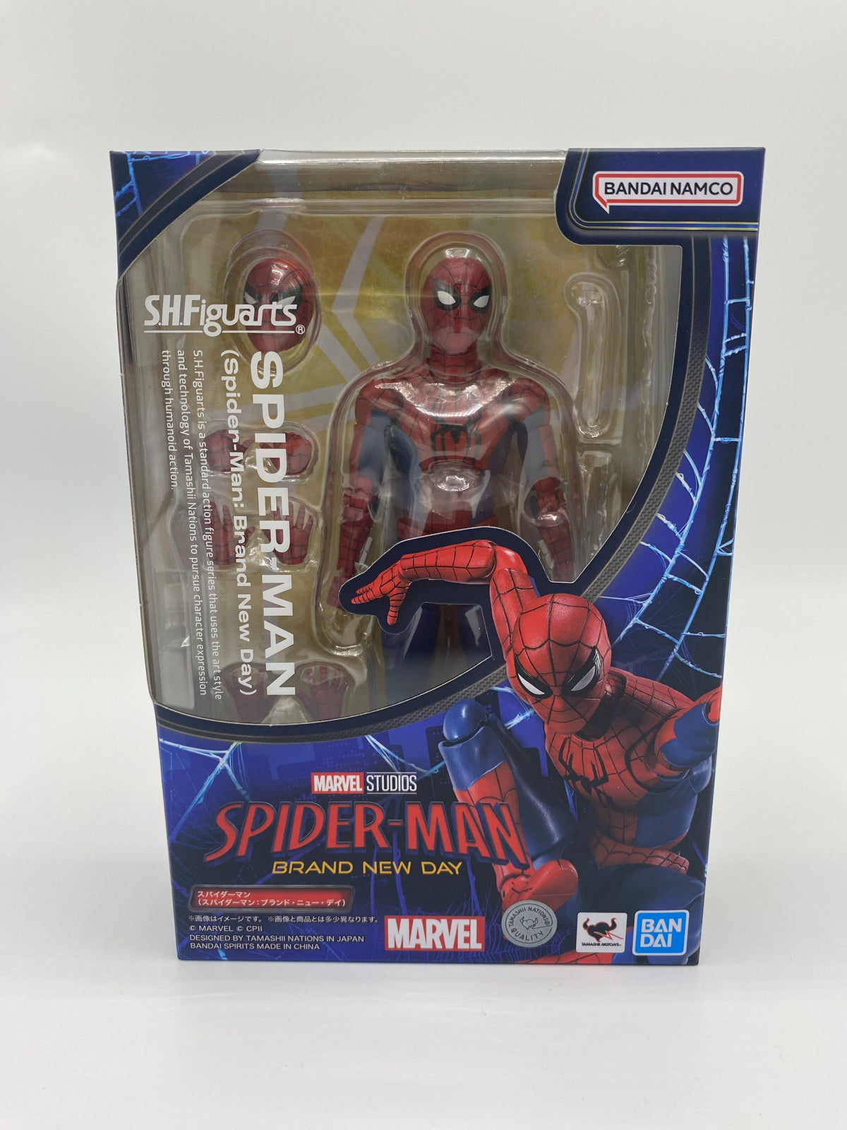 Marvel Spider-Man: Brand New Day SH Figuarts Action Figure Spider-Man