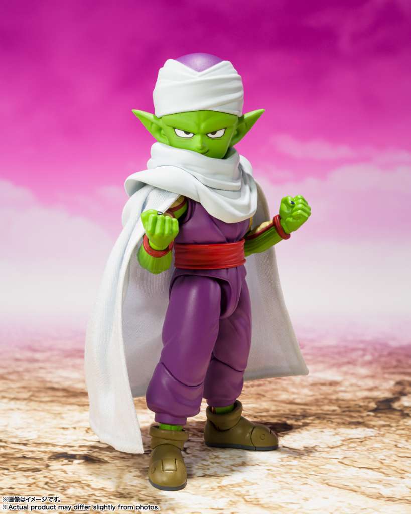 DRAGONBALL DAIMA SH FIGUARTS MINI PICCOLO