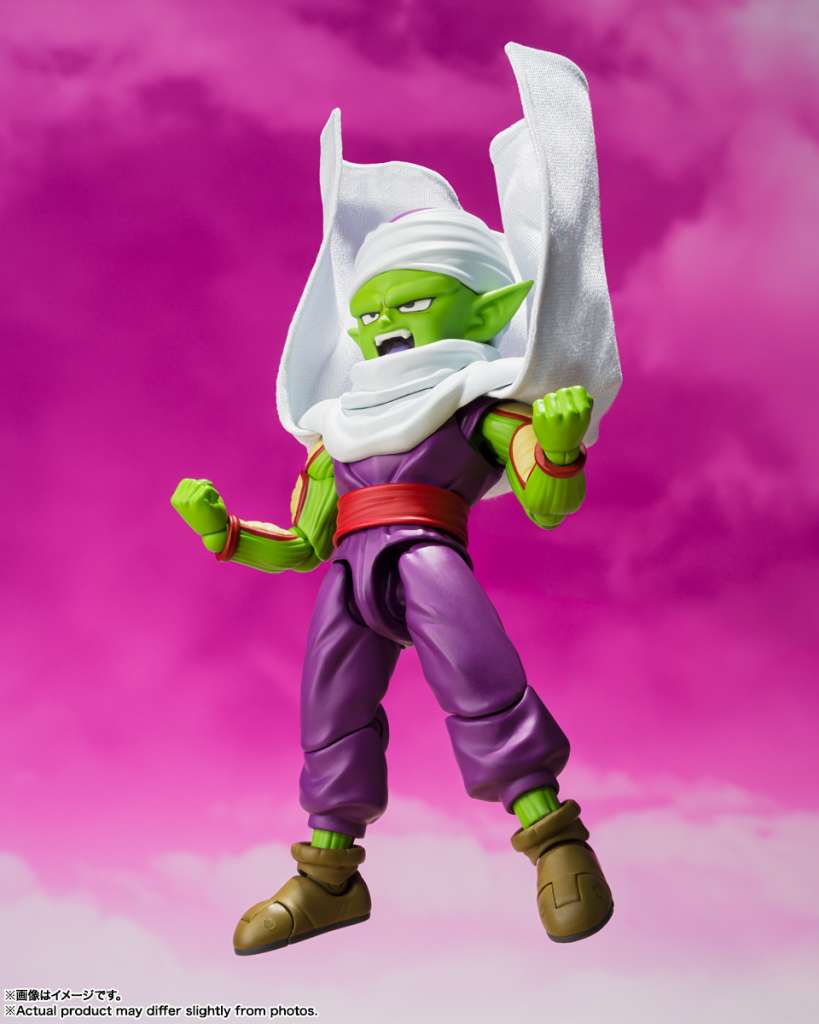 DRAGONBALL DAIMA SH FIGUARTS MINI PICCOLO