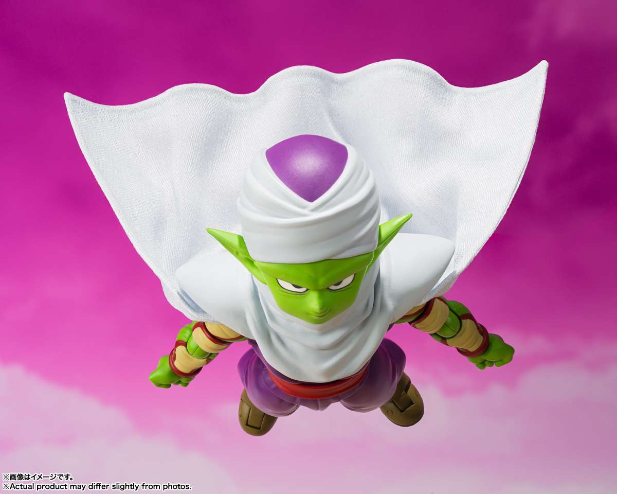 DRAGONBALL DAIMA SH FIGUARTS MINI PICCOLO