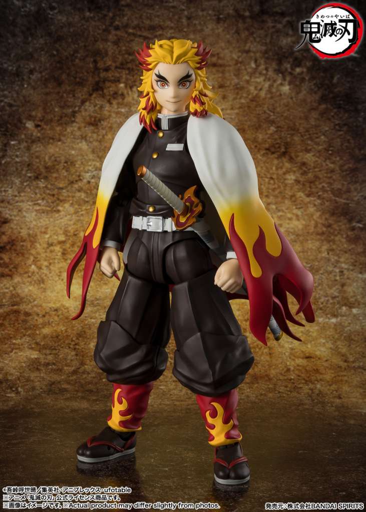 Demon Slayer: Kimetsu no Yaiba SH Figuarts Action Figure Kyojuro Rengoku