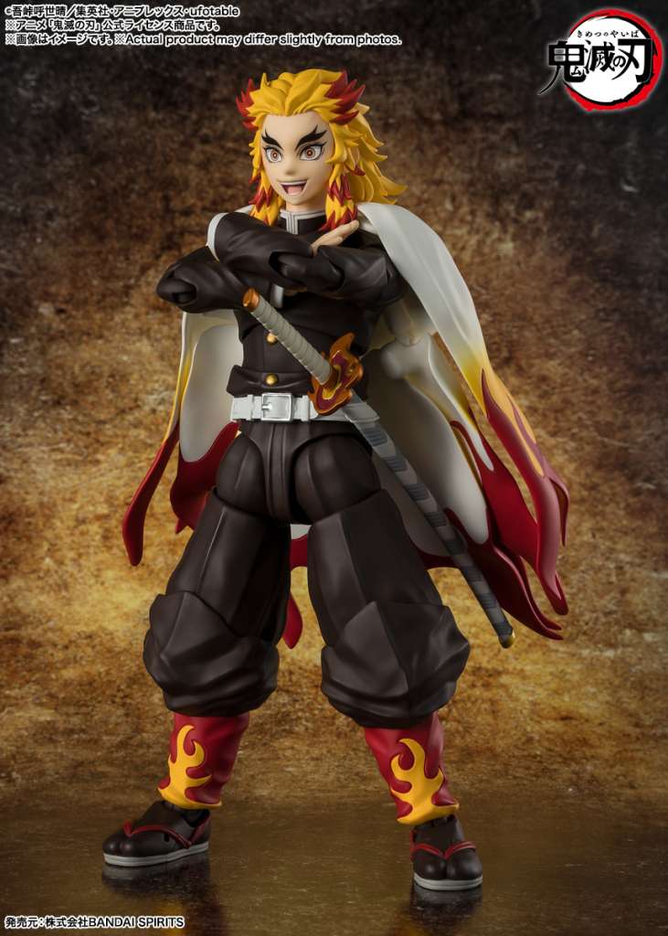 Demon Slayer: Kimetsu no Yaiba SH Figuarts Action Figure Kyojuro Rengoku