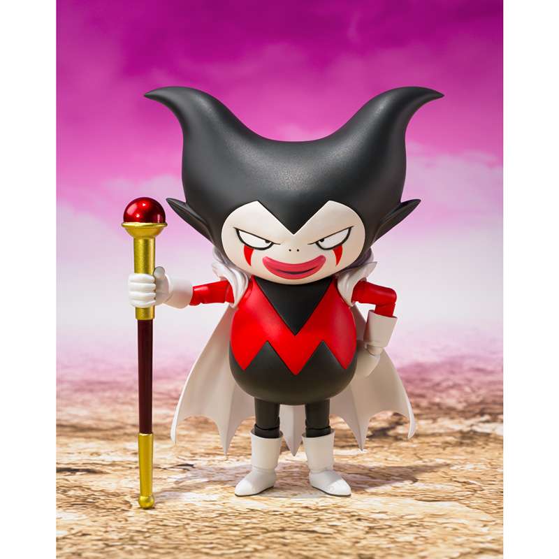 DRAGONBALL DAIMA SH FIGUARTS King Gomah