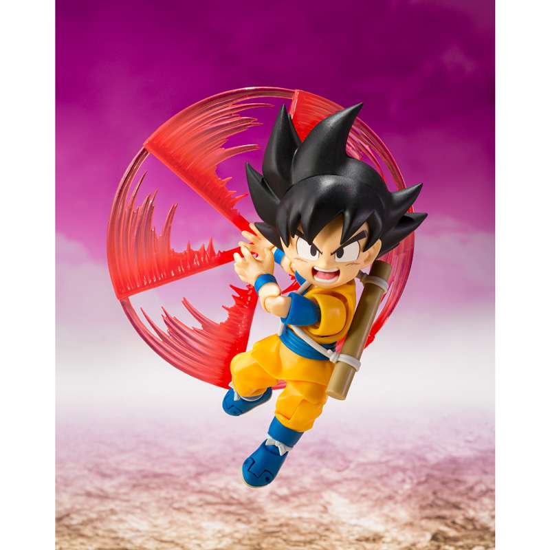 DRAGONBALL DAIMA SH FIGUARTS King Gomah