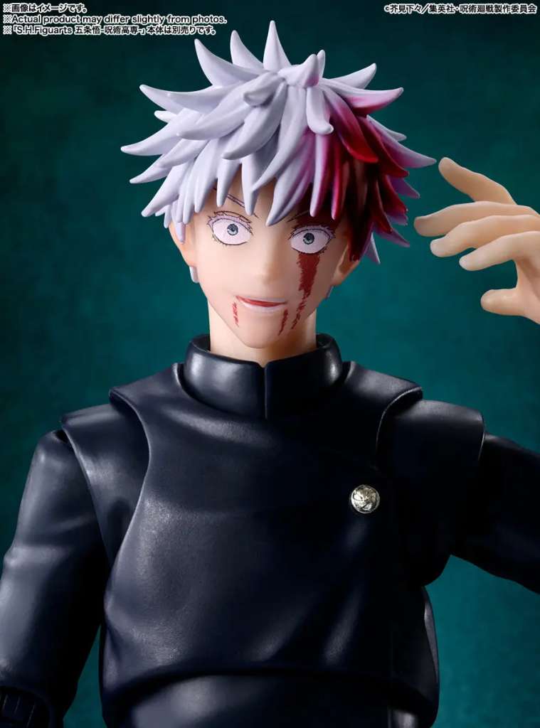 *PRE ORDER* Jujutsu Kaisen SH Figuarts Action Figure Toji Fushiguro (ETA MARCH)