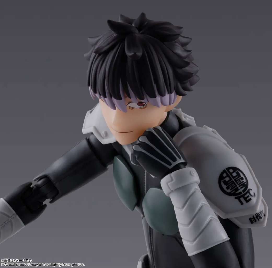 *PRE ORDER* Kaiju No. 8 SH Figuarts Action Figure Gen Narumi (ETA APRIL)