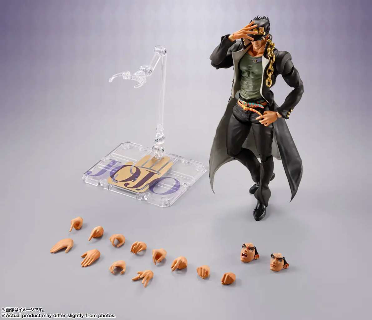 *PRE ORDER* JoJo´s Bizarre Adventure SH Figuarts Action Figure Jotaro Kujo (ETA MAY)