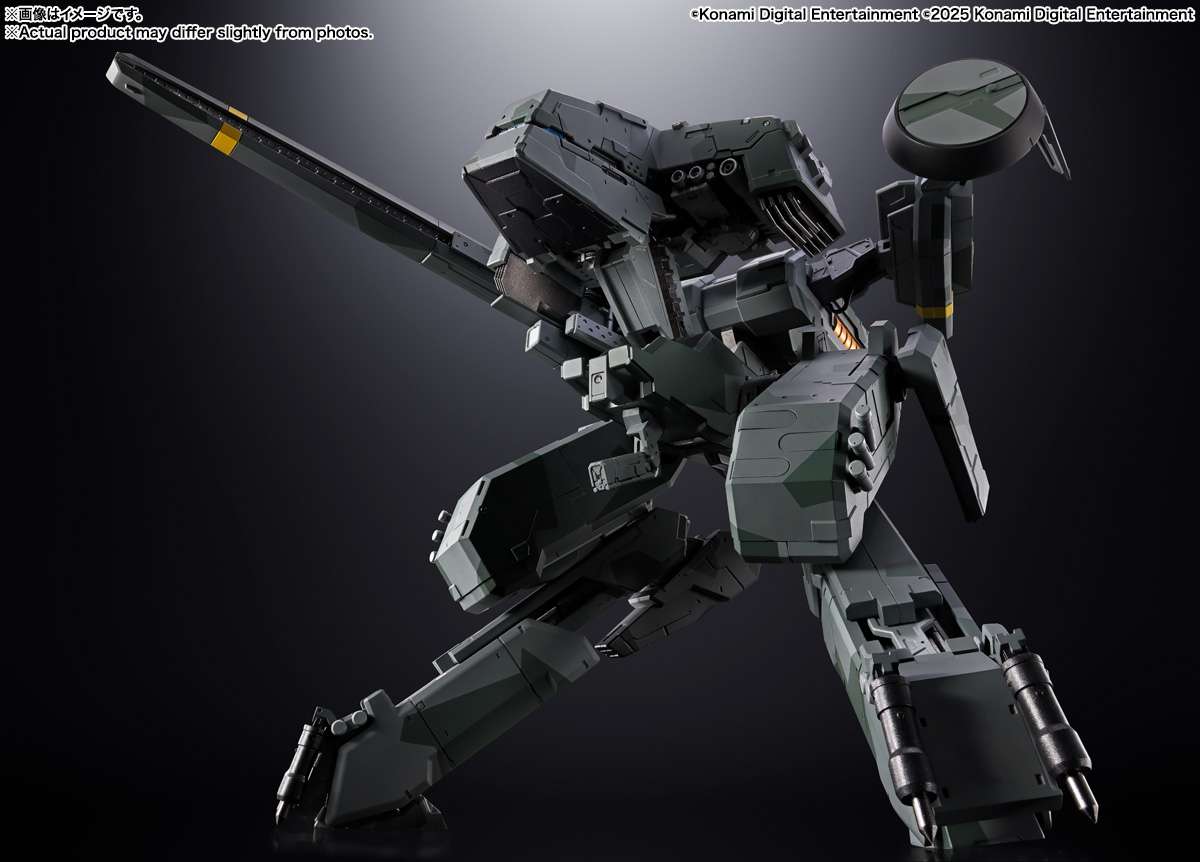*PRE ORDER* Metal Gear Solid Chogokin Action Figure Metal Gear Rex (ETA APRIL)