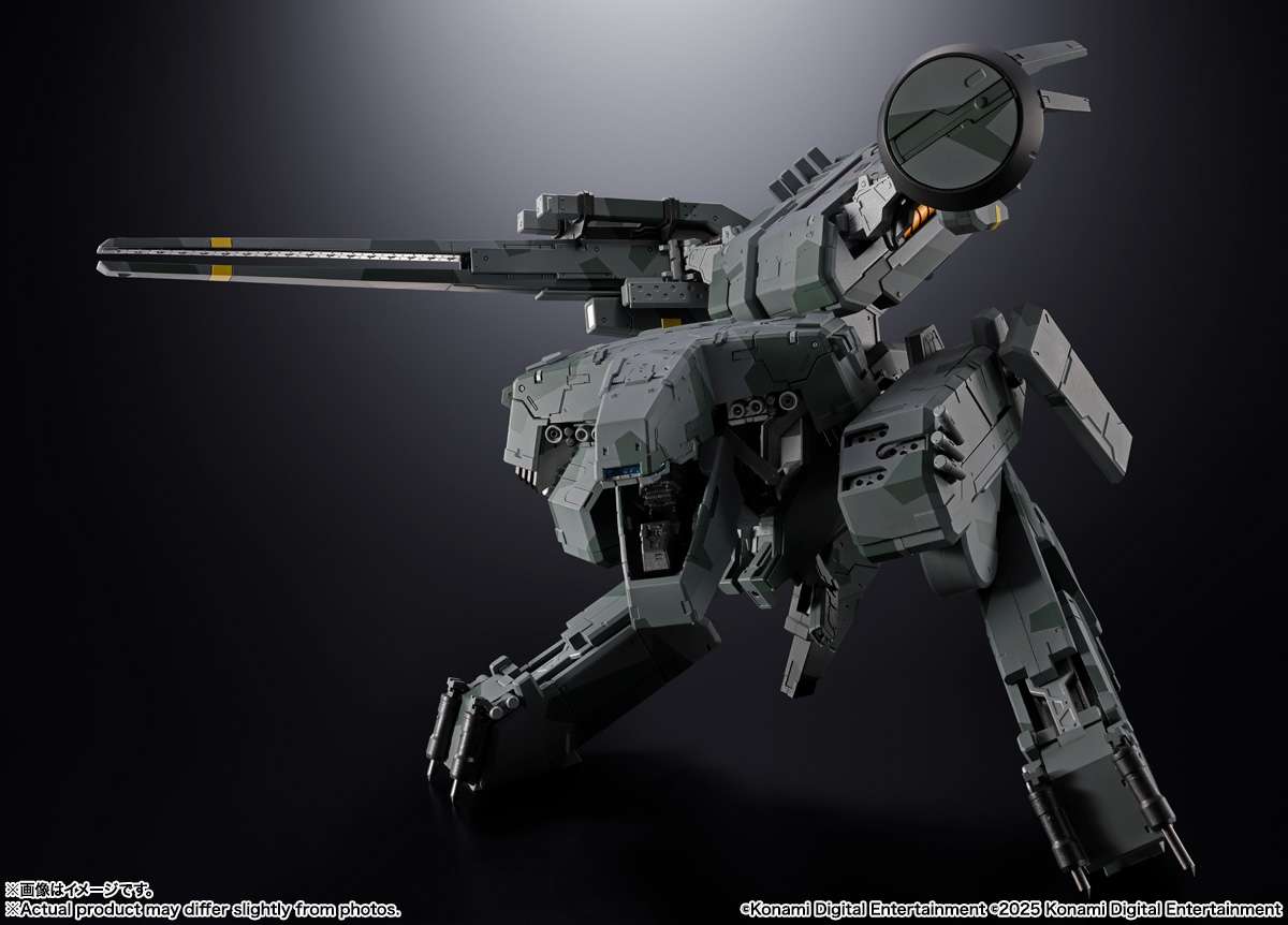 *PRE ORDER* Metal Gear Solid Chogokin Action Figure Metal Gear Rex (ETA APRIL)