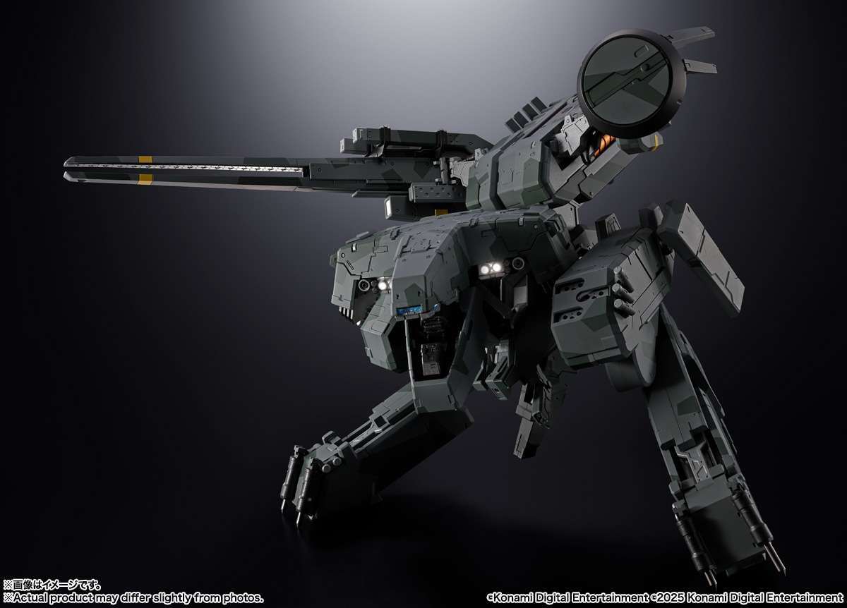 *PRE ORDER* Metal Gear Solid Chogokin Action Figure Metal Gear Rex (ETA APRIL)