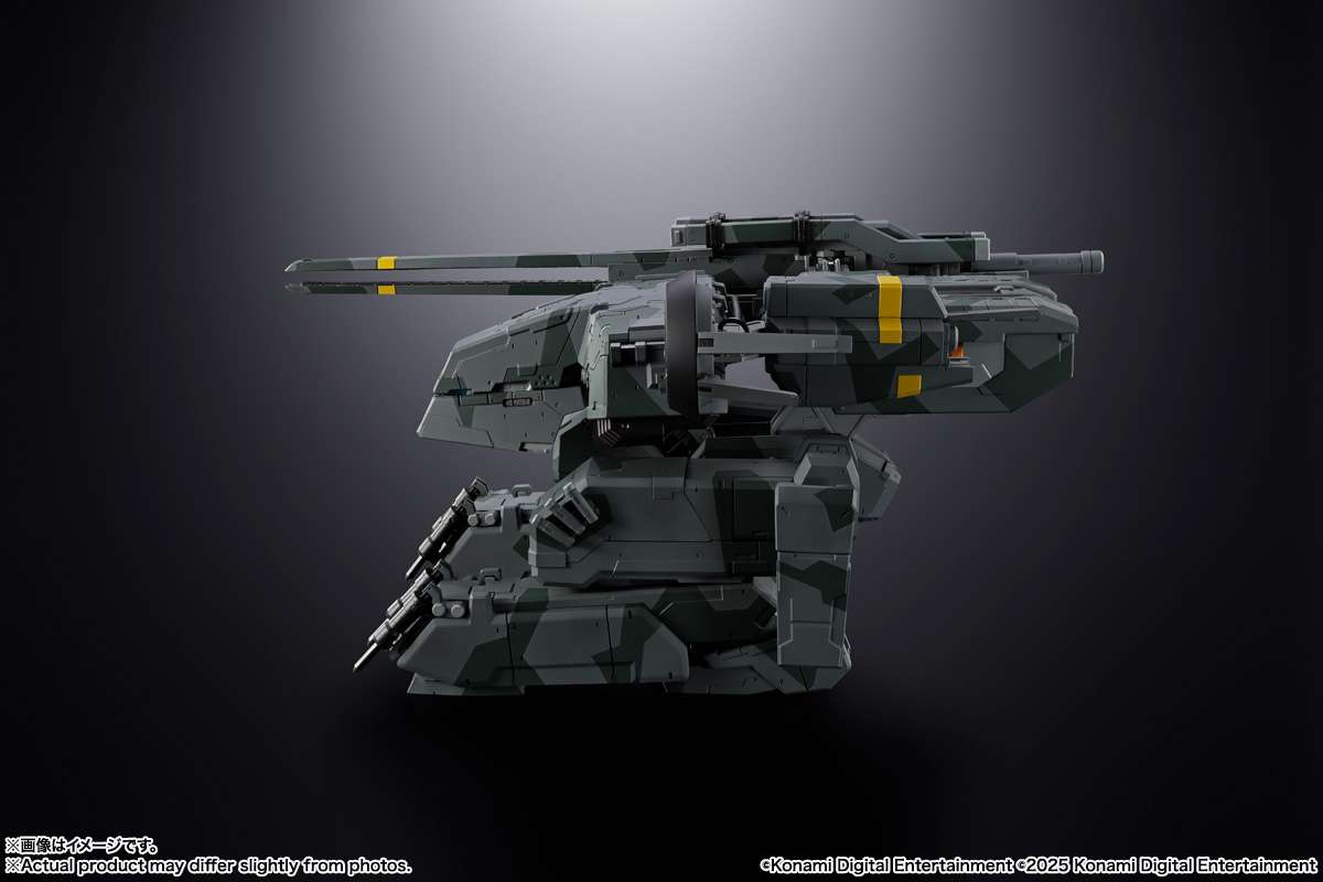 *PRE ORDER* Metal Gear Solid Chogokin Action Figure Metal Gear Rex (ETA APRIL)