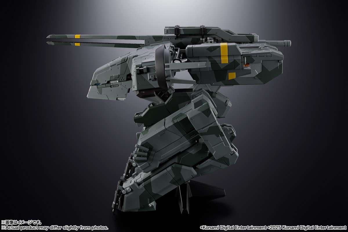 *PRE ORDER* Metal Gear Solid Chogokin Action Figure Metal Gear Rex (ETA APRIL)