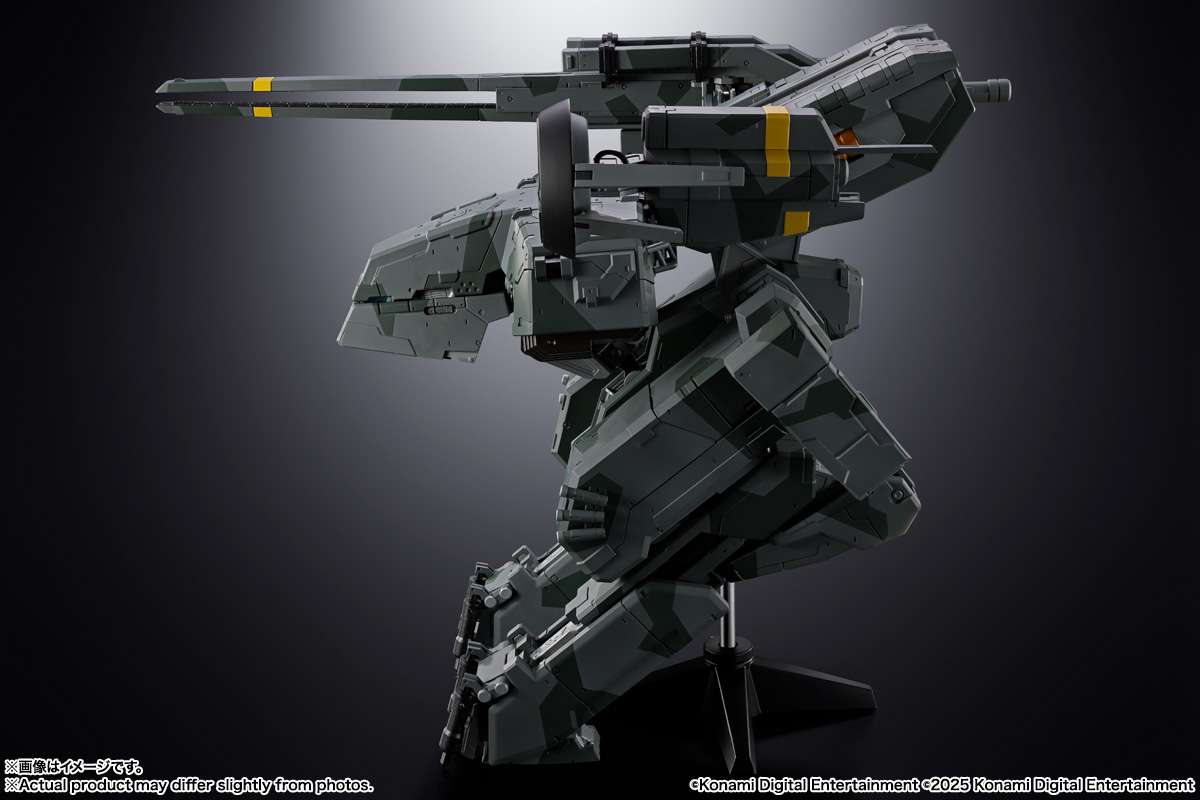 *PRE ORDER* Metal Gear Solid Chogokin Action Figure Metal Gear Rex (ETA APRIL)