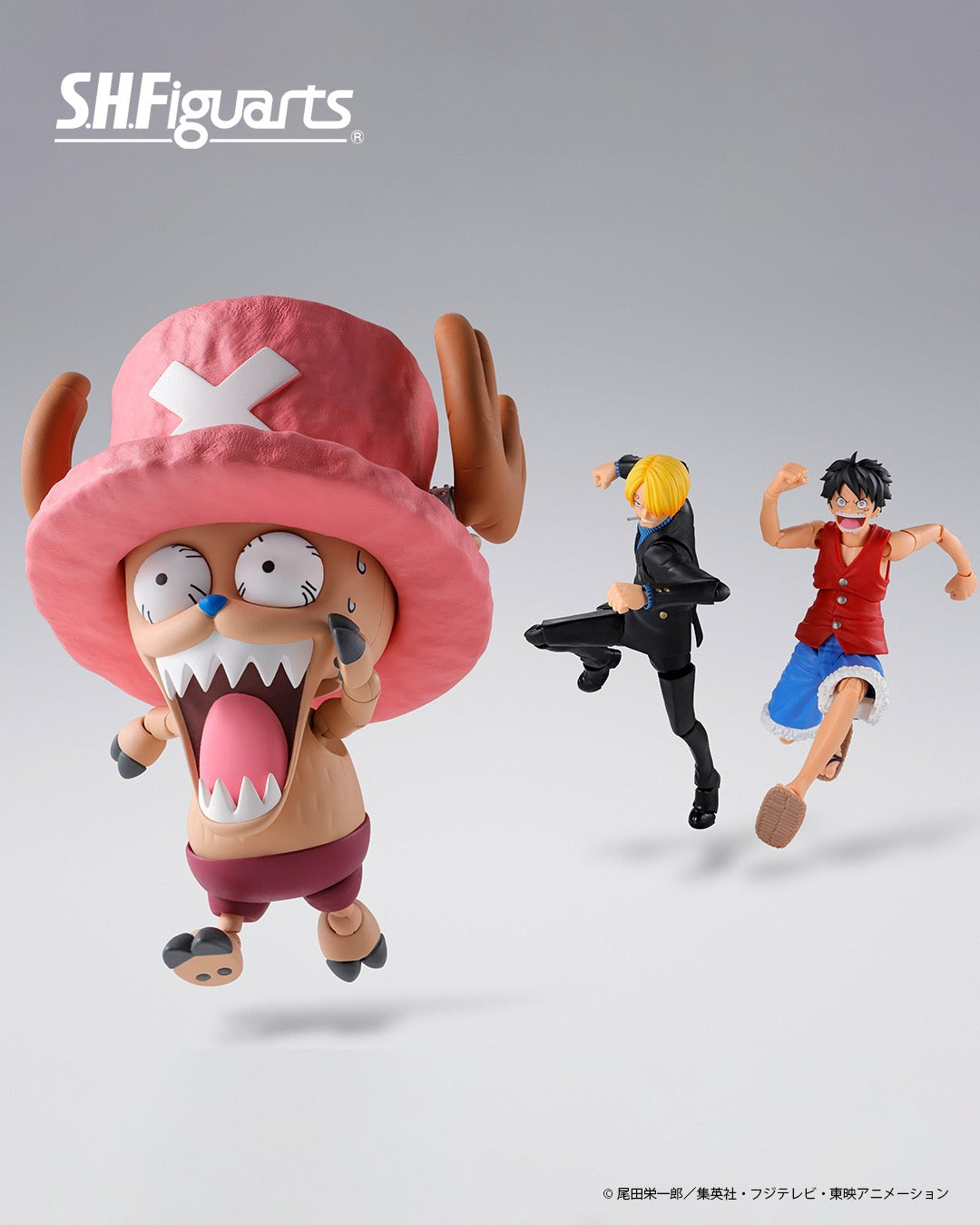 *PRE ORDER* One Piece SH Figuarts Action Figure Tony Tony Chopper - Drum Island (ETA JULY)