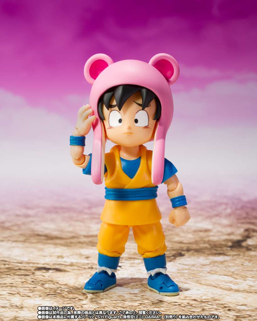 *PRE ORDER* DRAGONBALL DAIMA SH FIGUARTS PANZY (ETA JUNE)