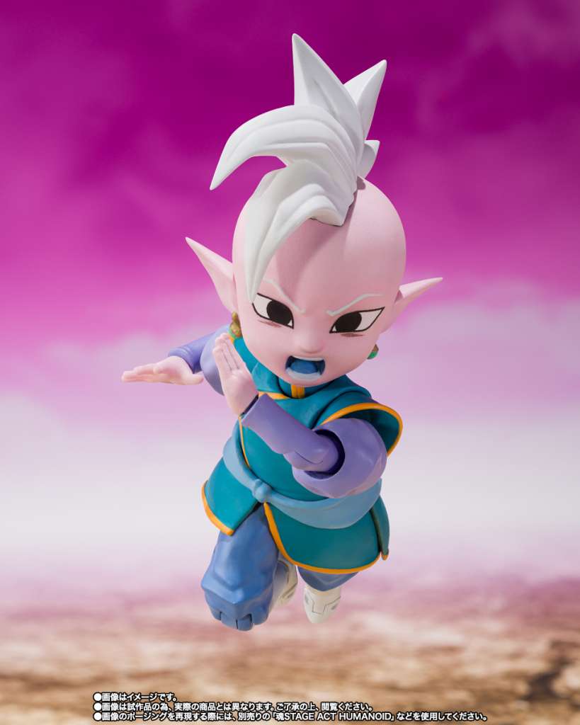 *PRE ORDER* DRAGONBALL DAIMA SH FIGUARTS SUPREME KAI - MINI Ver. (ETA JUNE)