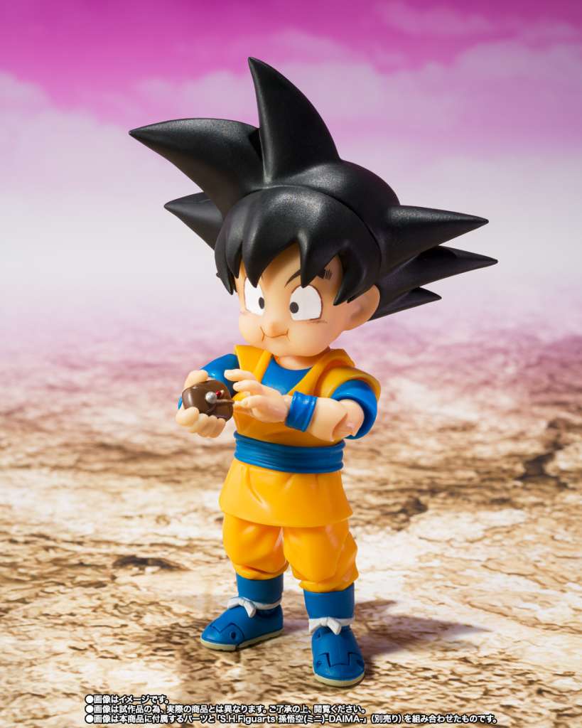 *PRE ORDER* DRAGONBALL DAIMA SH FIGUARTS SUPREME KAI - MINI Ver. (ETA JUNE)