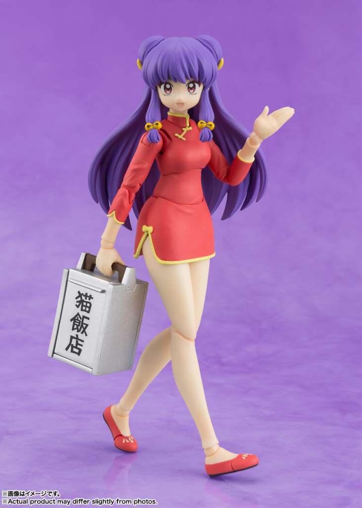 *PRE ORDER* Ranma 1/2 SH FIGUARTS Shampoo (ETA JUNE)