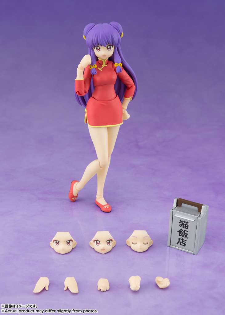 *PRE ORDER* Ranma 1/2 SH FIGUARTS Shampoo (ETA JUNE)