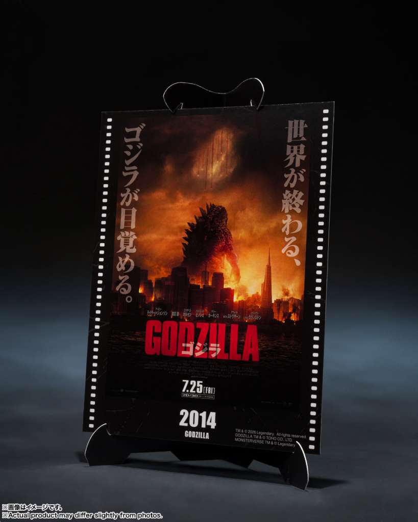 *PRE ORDER* Godzilla 2014 SH Monster Arts Action Figure Godzilla Movie Graphic Plus (ETA JULY)