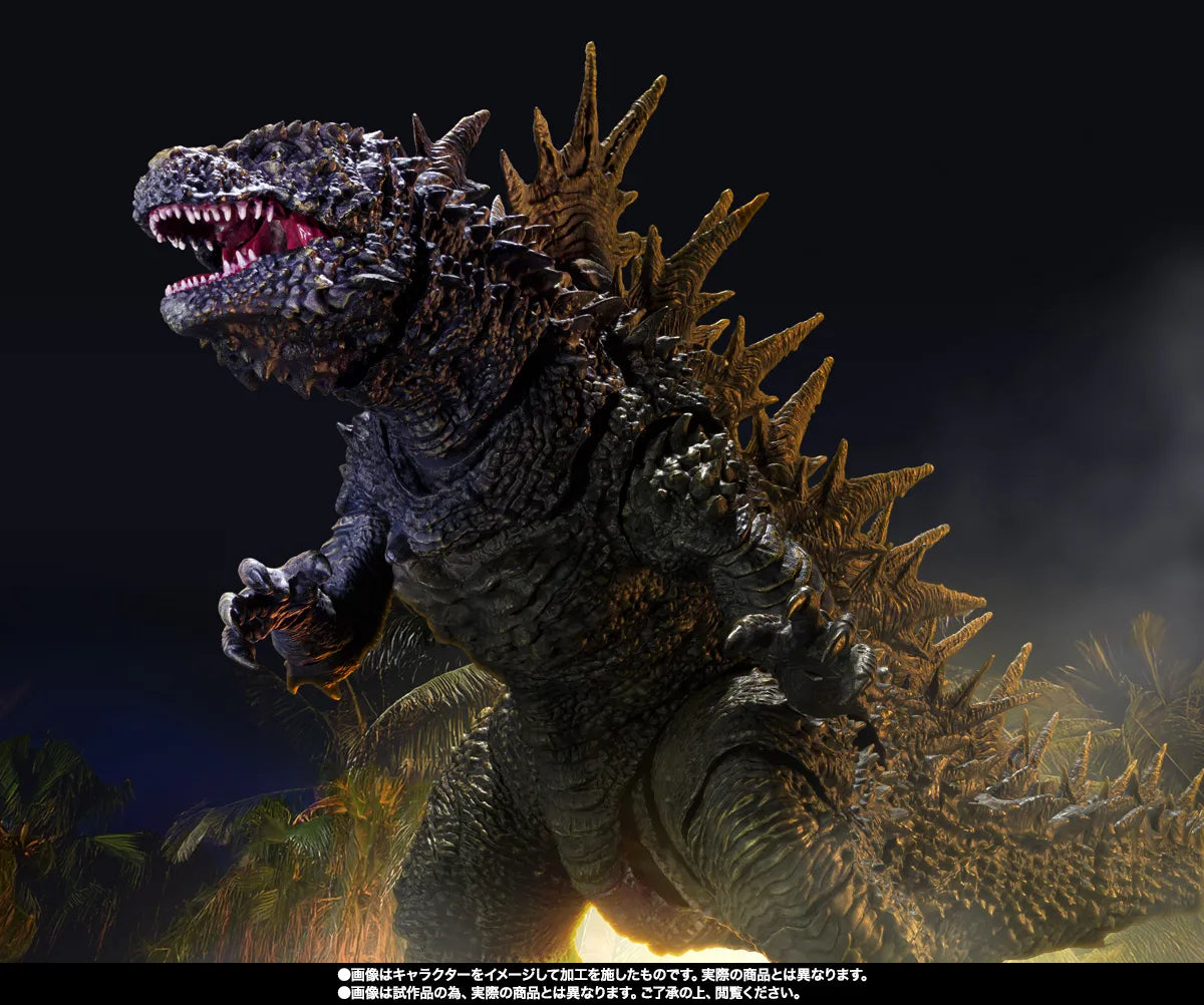 Godzilla (2023) SH MonsterArts Action Figure The Odo Island Monster