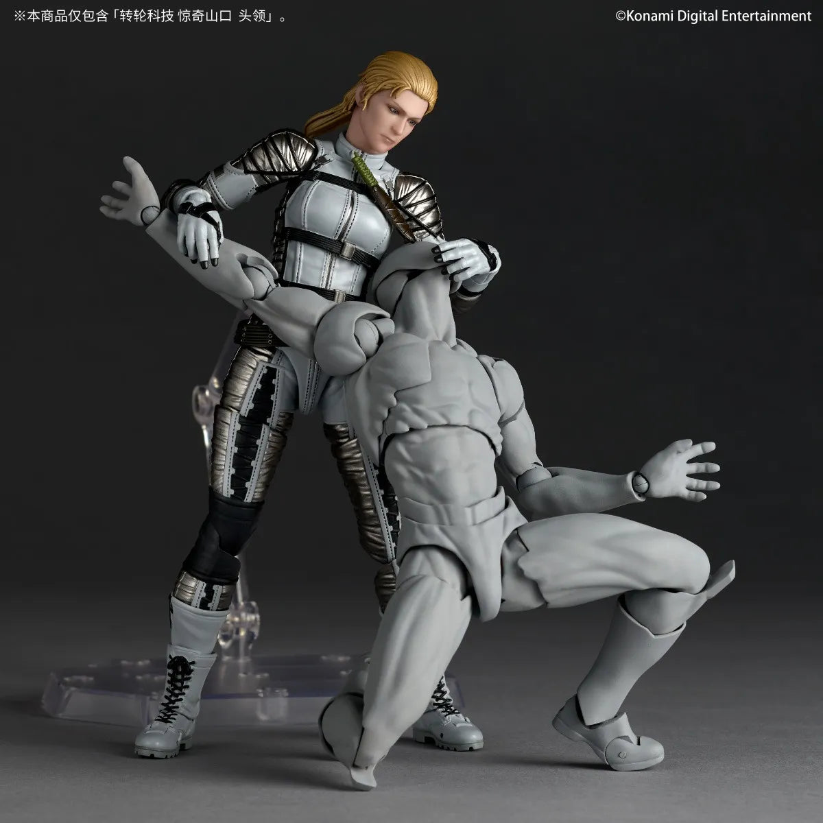 Metal Gear Solid Delta Amazing Yamaguchi Revoltech The Boss Action Figure