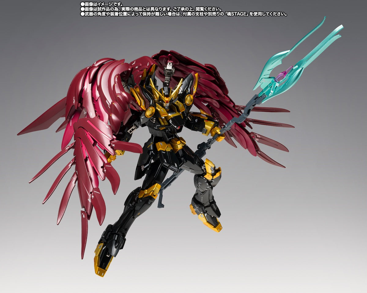 *PRE ORDER* GUNDAM FIX FIGURATION METAL COMPOSITE - WING GUNDAM ZERO REBELLION (ETA FEBRUARY)