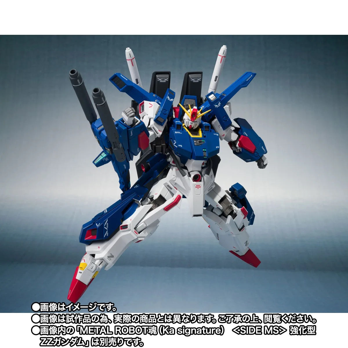 METAL ROBOT SPIRITS <SIDE MS> FULL ARMOR PARTS SET For ENHANCED ZZ GUNDAM