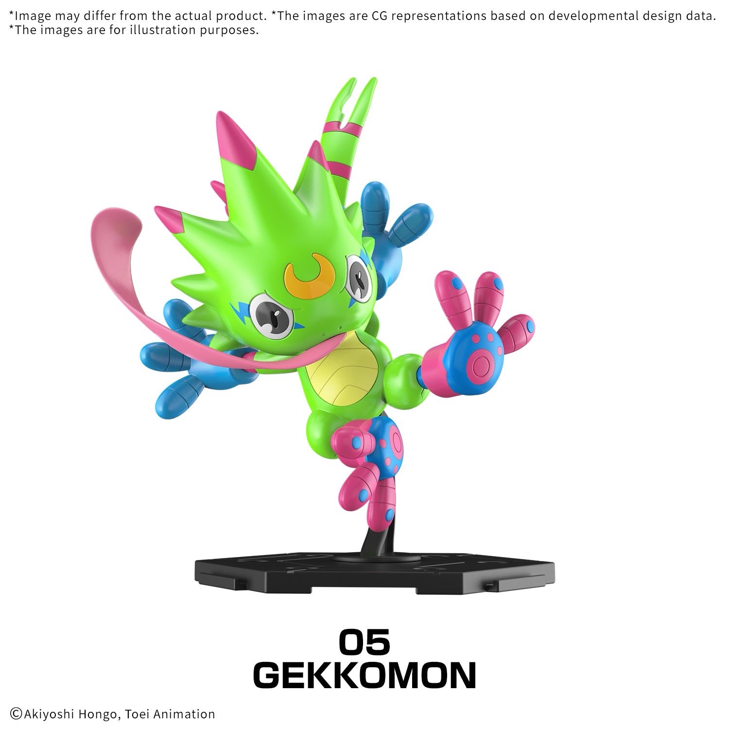 Bandai Digimon Gathering Part 1 Adventure & Beatbreak Model Kits