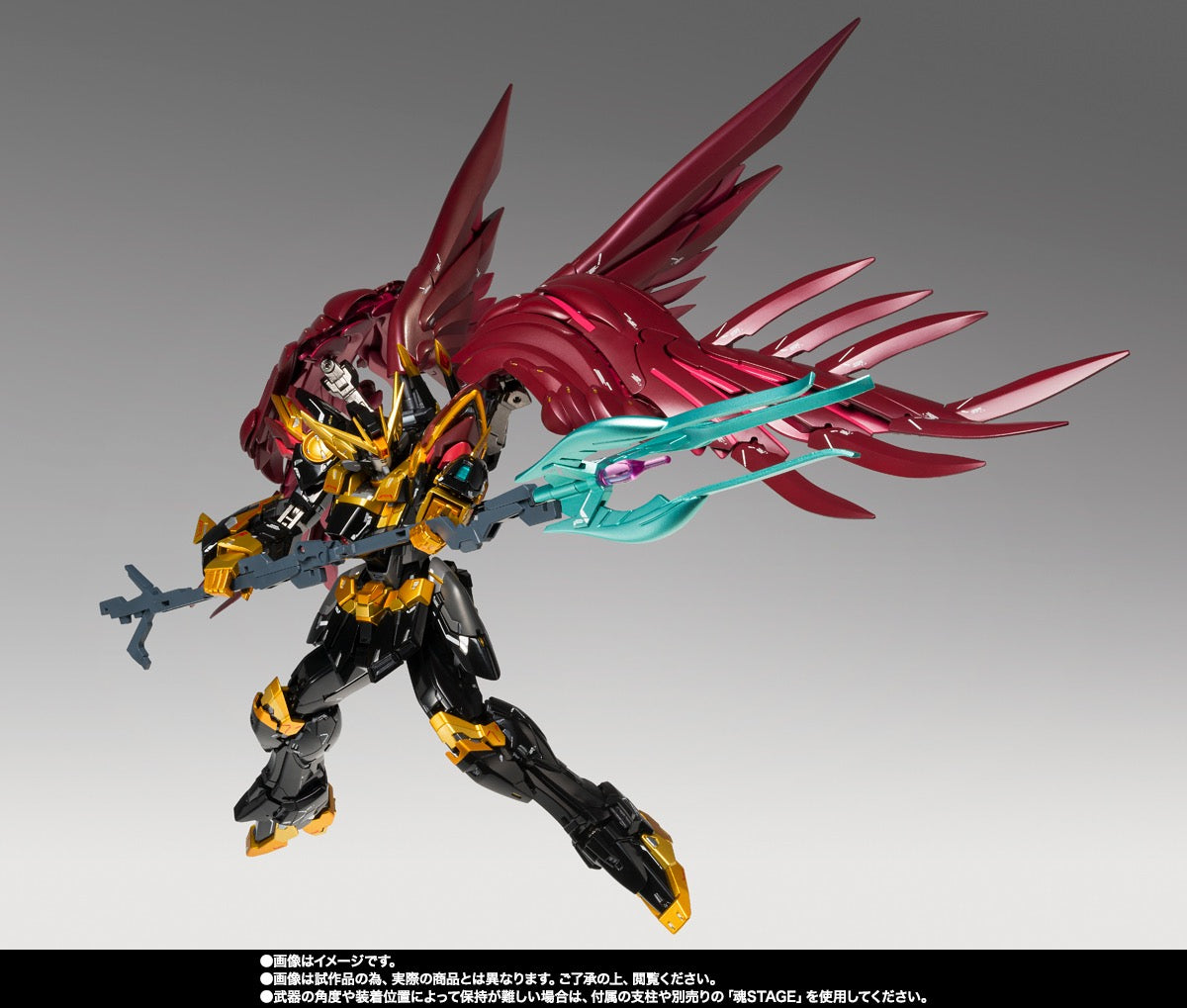 *PRE ORDER* GUNDAM FIX FIGURATION METAL COMPOSITE - WING GUNDAM ZERO REBELLION (ETA FEBRUARY)