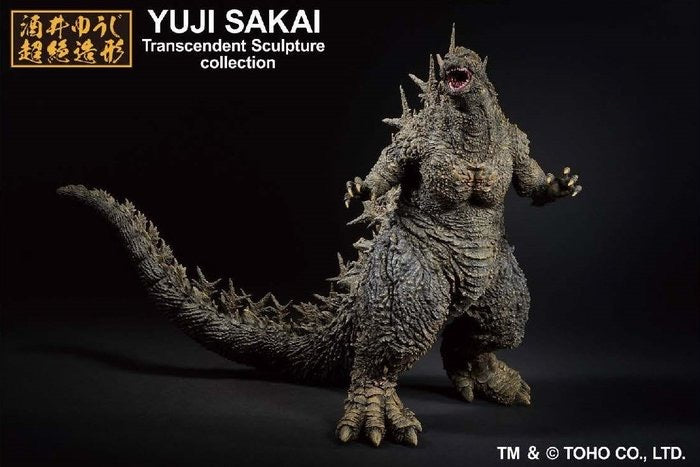 Bandai Spirits Ichibansho GODZILLA 1.0