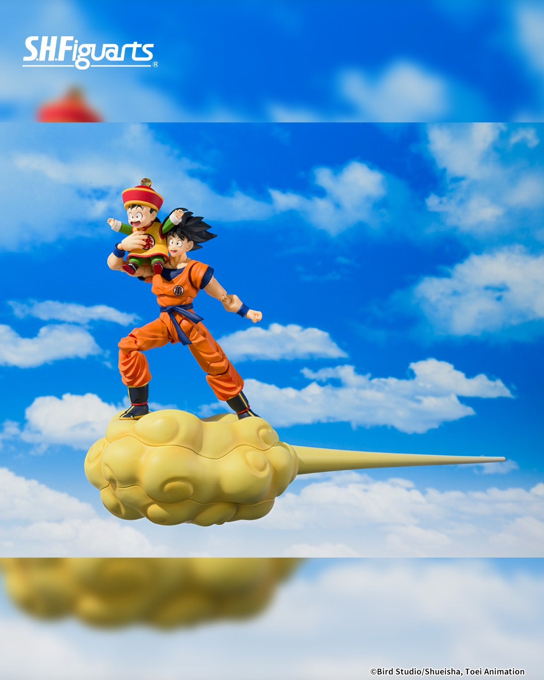 *PRE ORDER* Dragon Ball SH.Figuarts Action Figure Son Goku & Son Gohan Kid & Kintoun (ETA May)