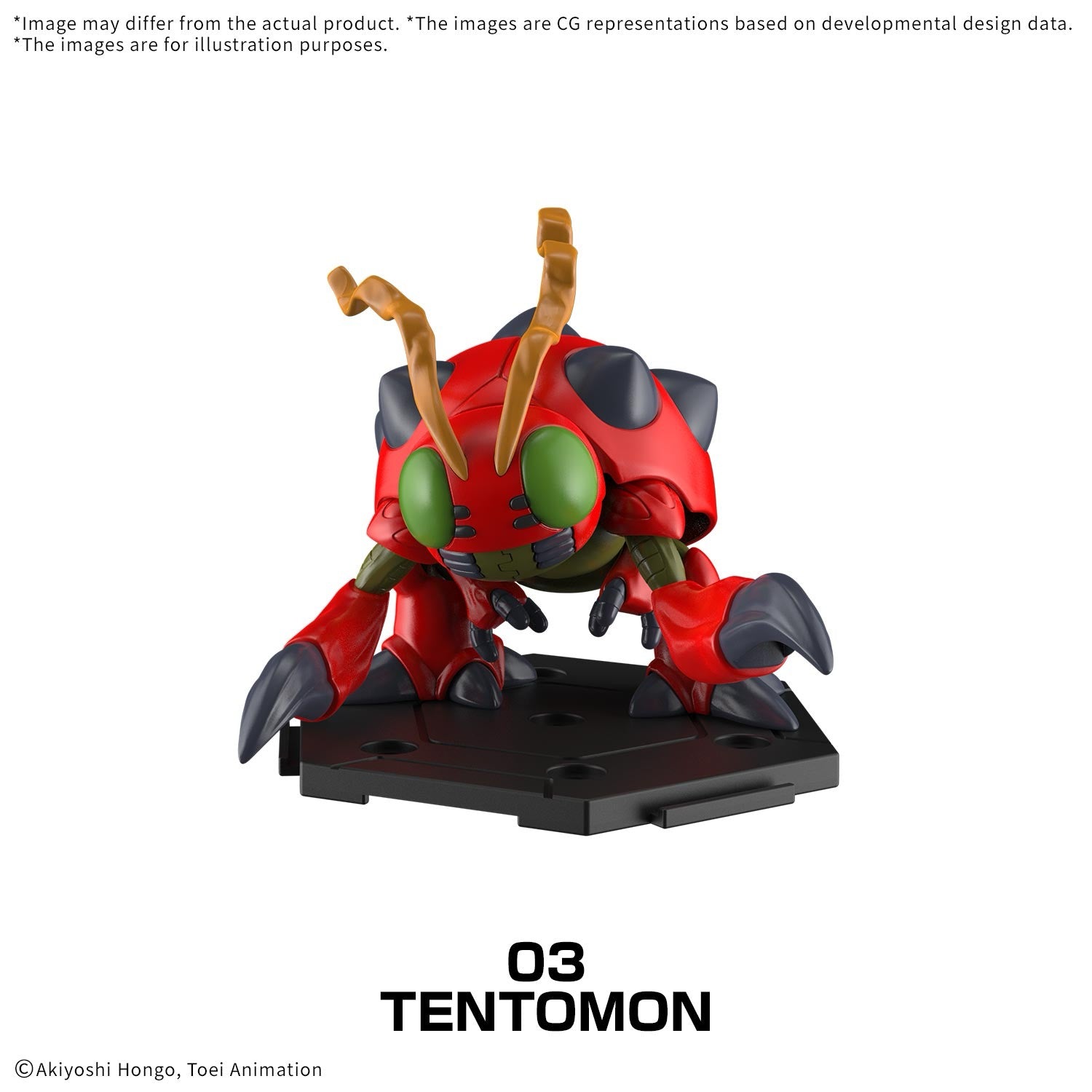 Bandai Digimon Gathering Part 1 Adventure & Beatbreak Model Kits