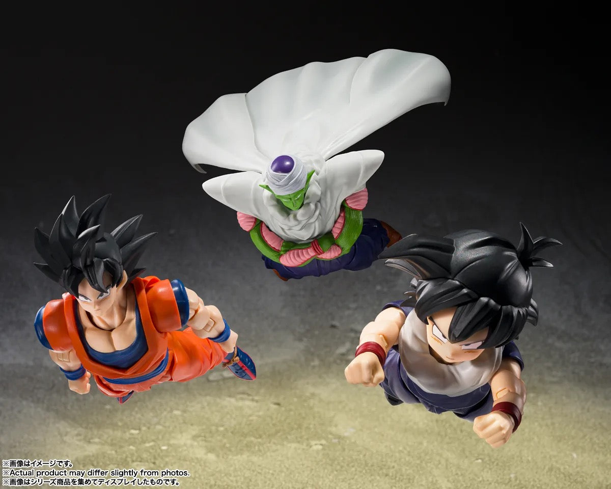 DRAGONBALL Z SH FIGUARTS SON GOHAN (Z-FIGHTERS) - Group Base Ver. A