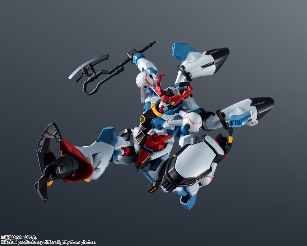 *PRE ORDER* Gundam Universe Action Figure gMS-Ω GQuuuuuuX (ETA JANUARY)