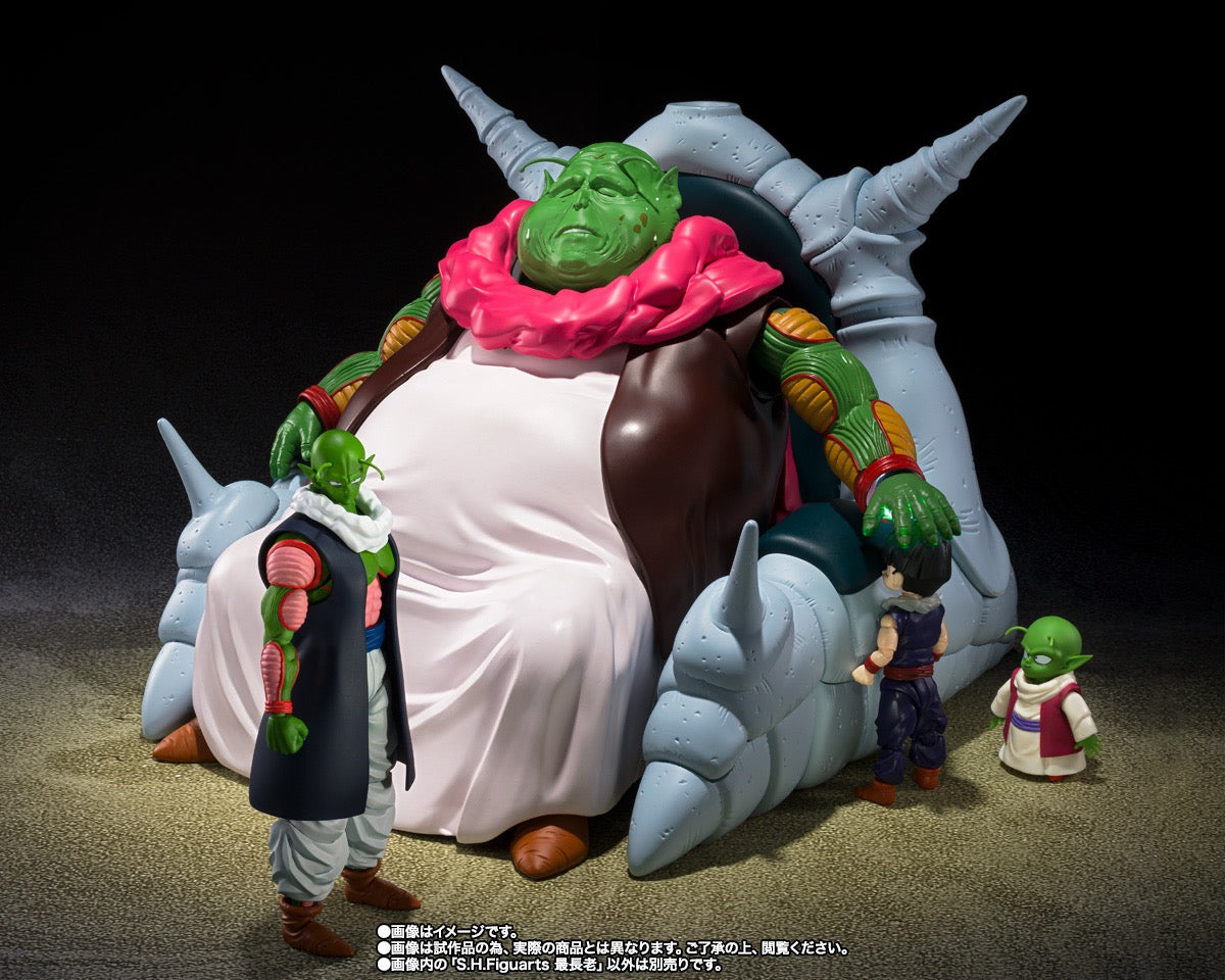 *PRE ORDER* DRAGONBALL Z F SAICHORO/GRAND ELDER GURU SH FIGUARTS (ETA MARCH