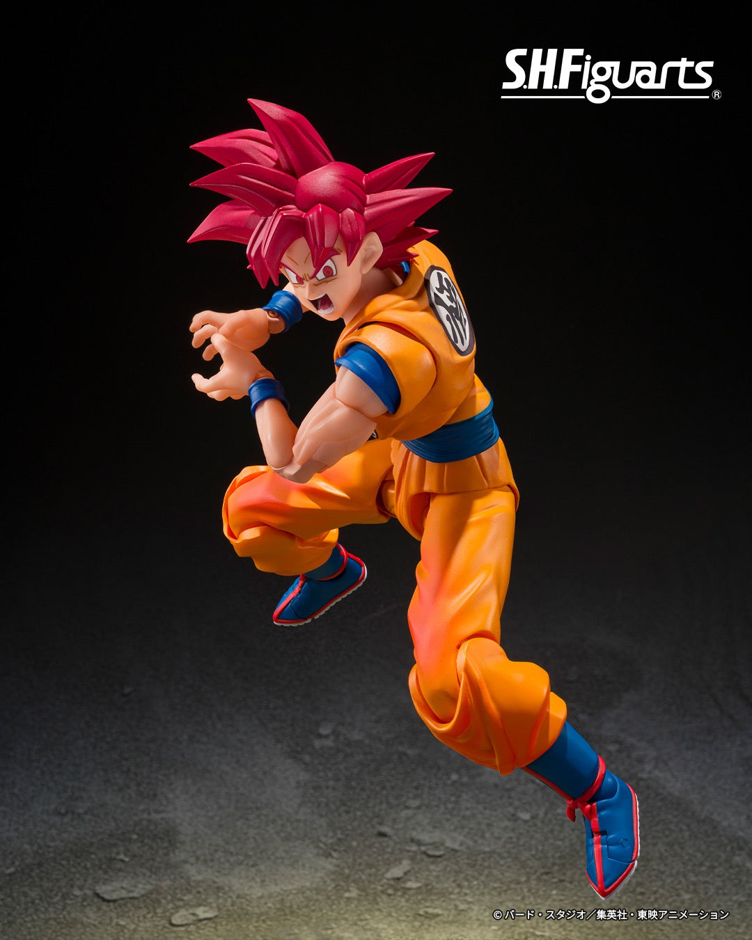 *PRE ORDER* DRAGONBALL SUPER SH FIGUARTS SUPER SAIYAN GOD SON GOKU - GOD AURA (ETA AUGUST)