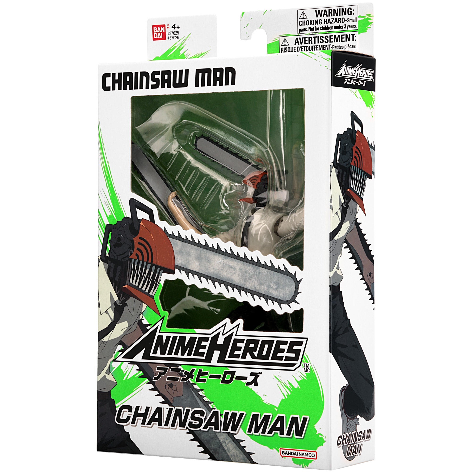Anime Heroes Chainsaw Man - Chainsaw Man Action Figure