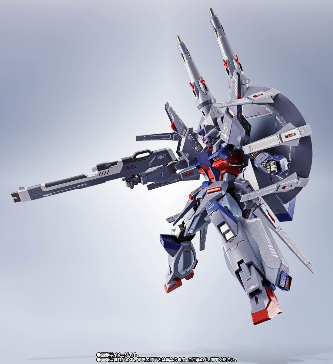 *PRE ORDER* METAL ROBOT SPIRITS <SIDE MS> Legend Gundam (ETA DECEMBER)
