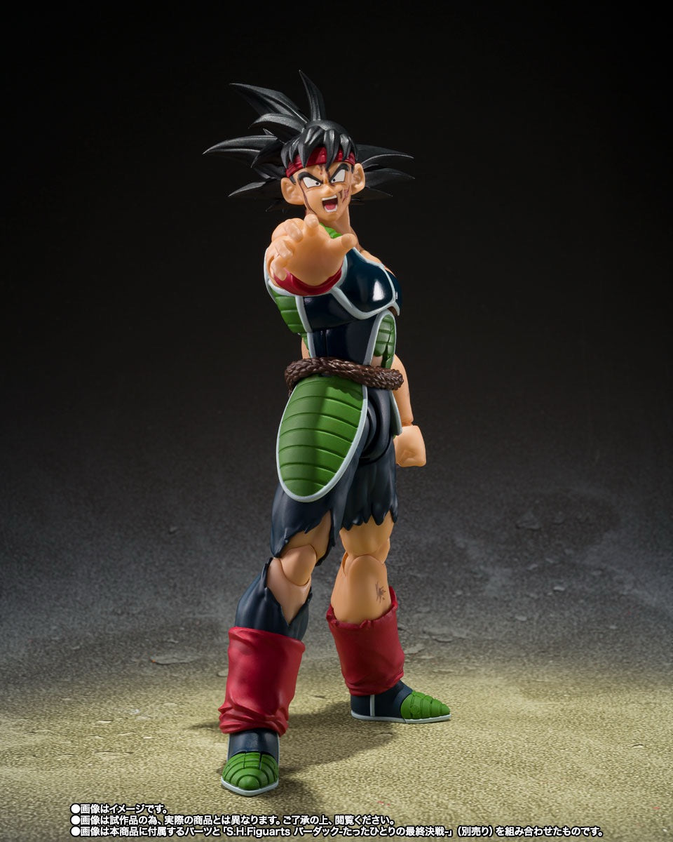 *PRE ORDER* DRAGONBALL Z SH FIGUARTS DODORIA&ZARBON - THE FATHER OF GOKU (ETA NOVEMBER)