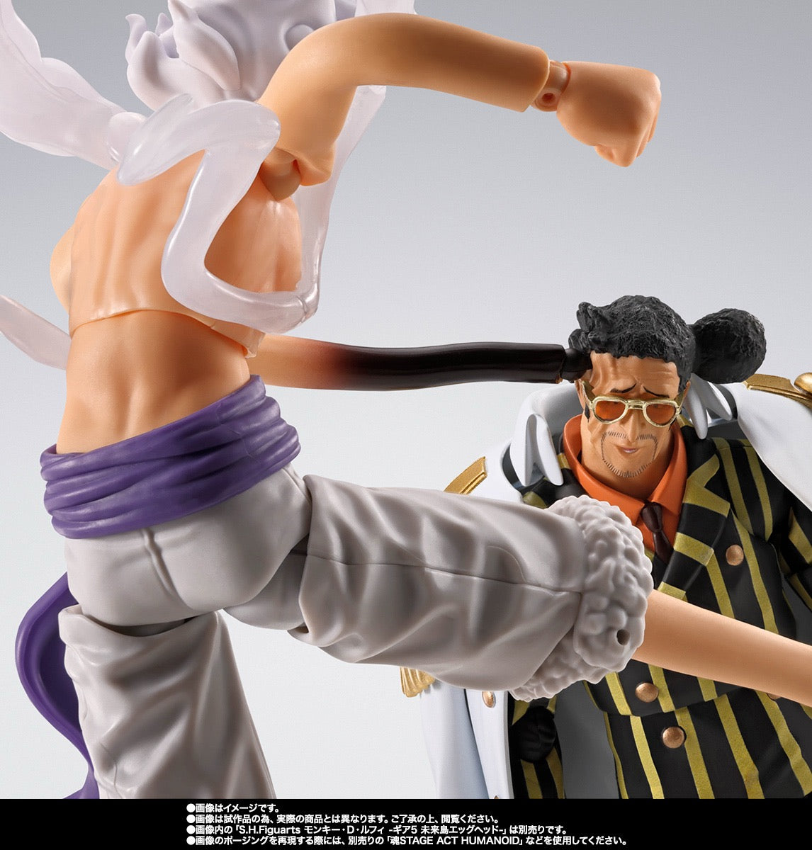 One Piece SH Figuarts Action Figure Borsalino - FUTURE ISLAND EGGHEAD