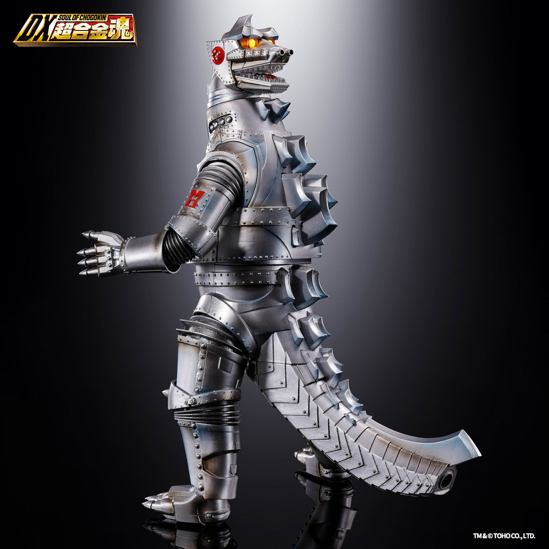 DX SOUL OF CHOGOKIN MECHAGODZILLA 1974